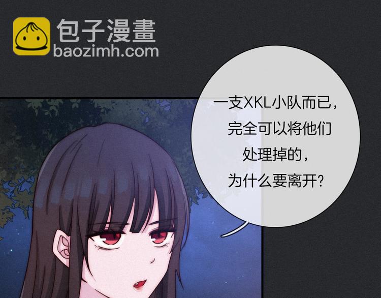 第35话 抉择96