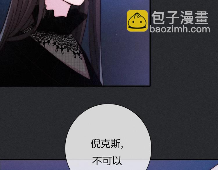 第35话 抉择97