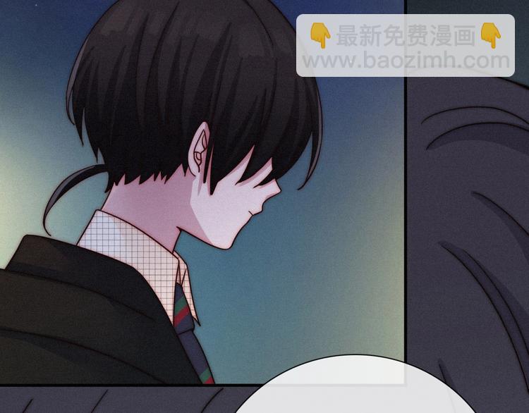 第36话 你能守护她一辈子吗？106