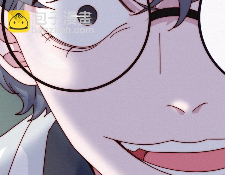 第36话 你能守护她一辈子吗？108