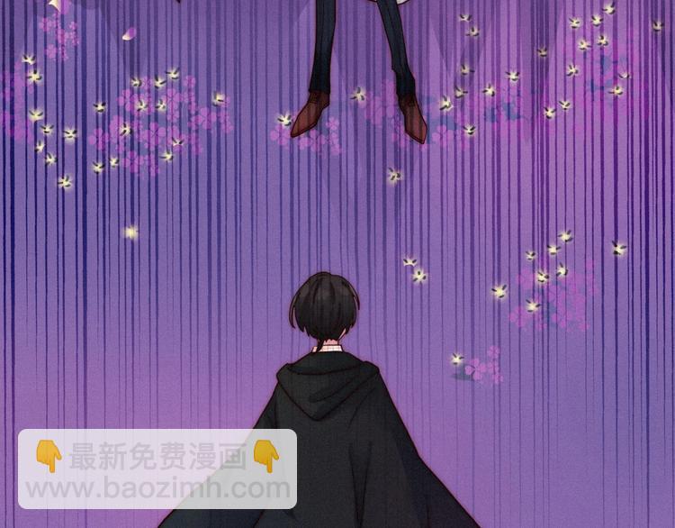 第36话 你能守护她一辈子吗？112