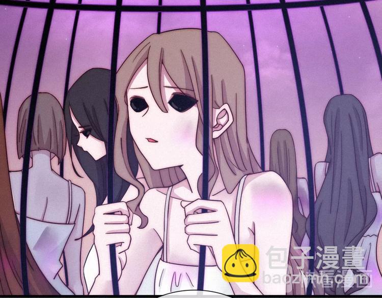 第36话 你能守护她一辈子吗？117
