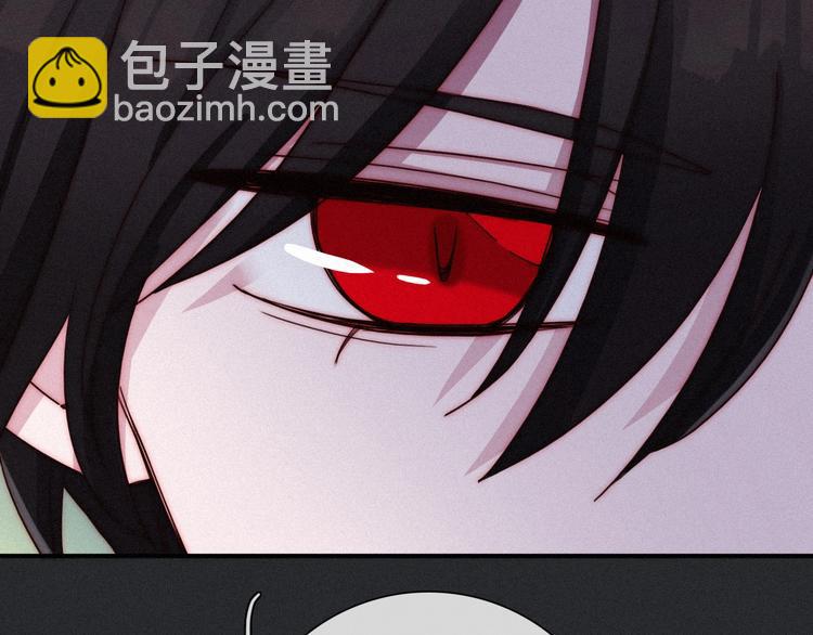 第36话 你能守护她一辈子吗？121