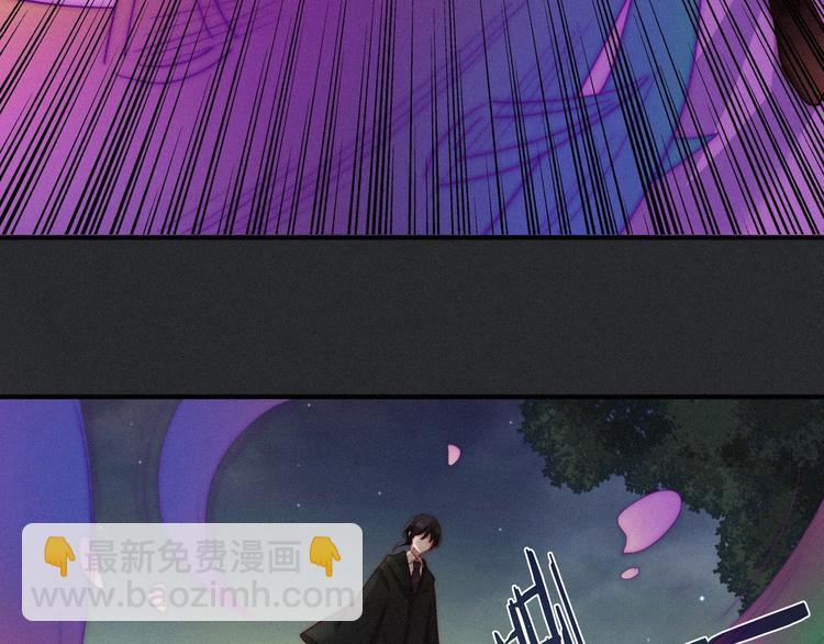 第36话 你能守护她一辈子吗？125