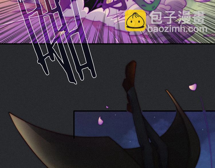 第36话 你能守护她一辈子吗？127