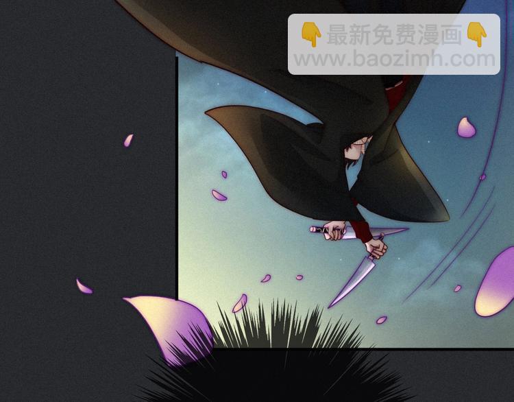 第36话 你能守护她一辈子吗？128