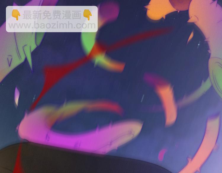 第36话 你能守护她一辈子吗？132