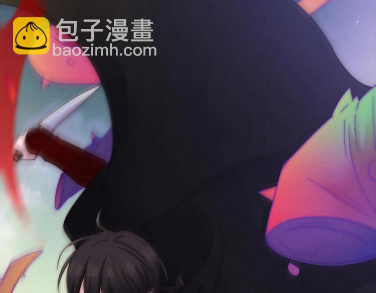 第36话 你能守护她一辈子吗？133