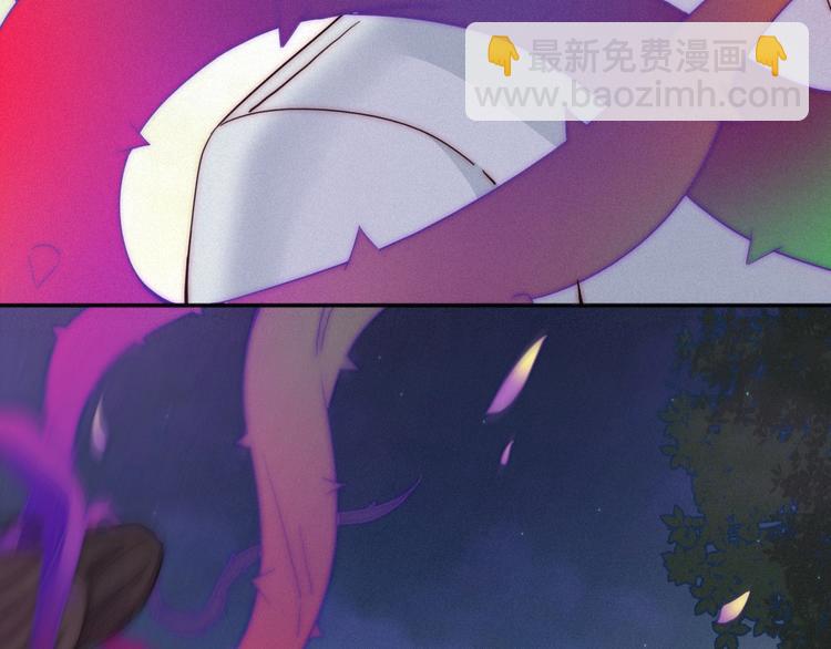 第36话 你能守护她一辈子吗？137