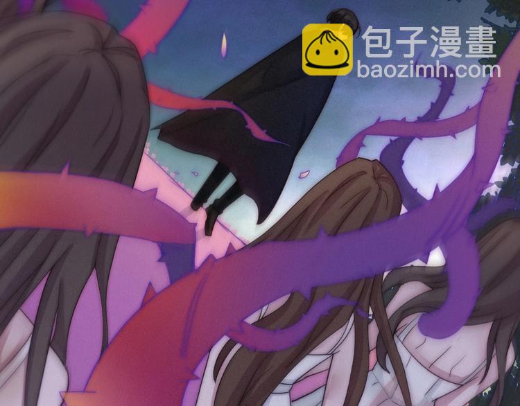 第36话 你能守护她一辈子吗？138
