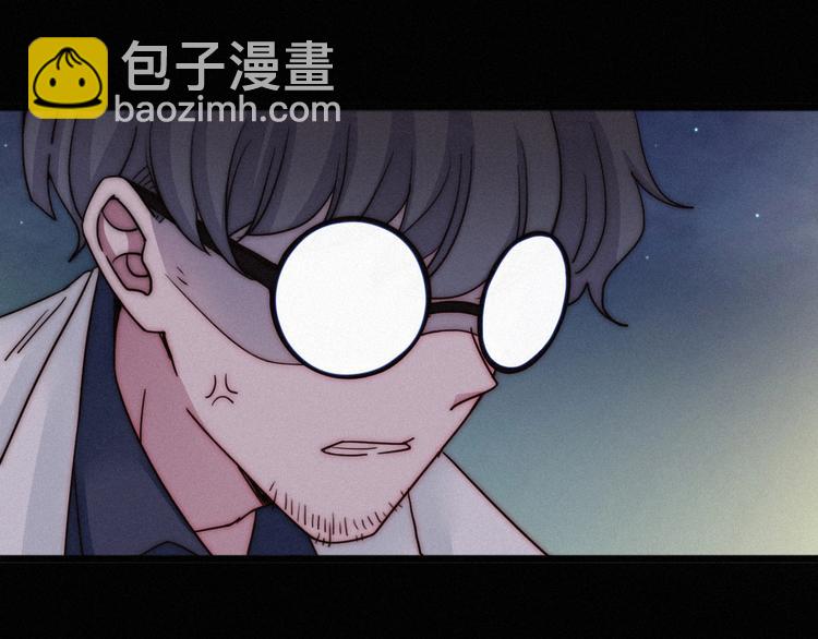 第36话 你能守护她一辈子吗？20