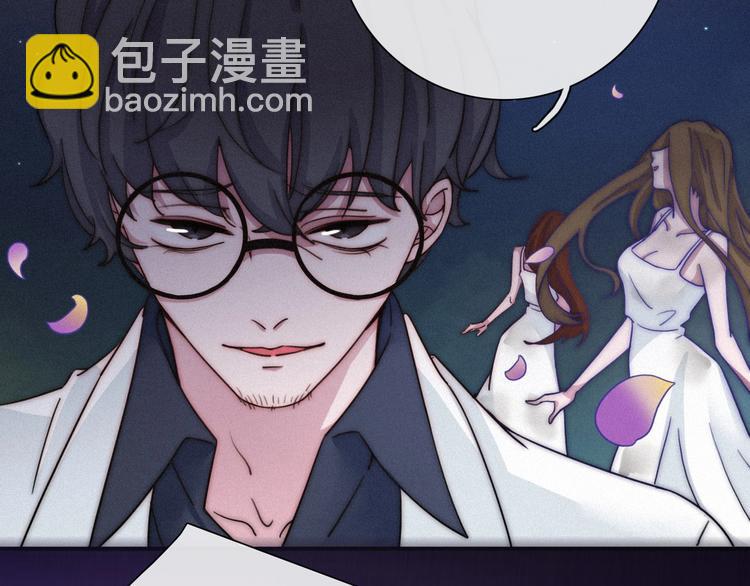 第36话 你能守护她一辈子吗？3