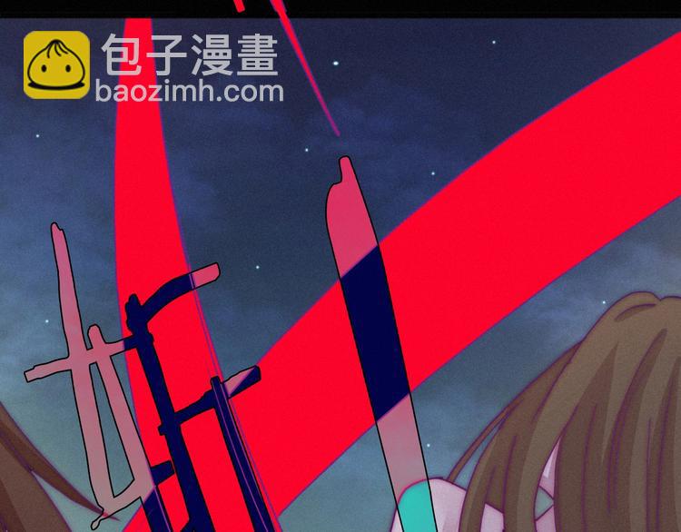第36话 你能守护她一辈子吗？32