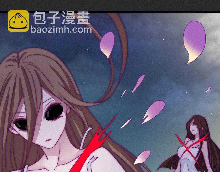第36话 你能守护她一辈子吗？34