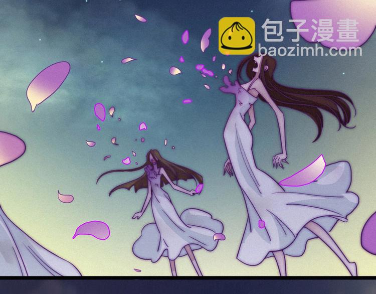 第36话 你能守护她一辈子吗？36