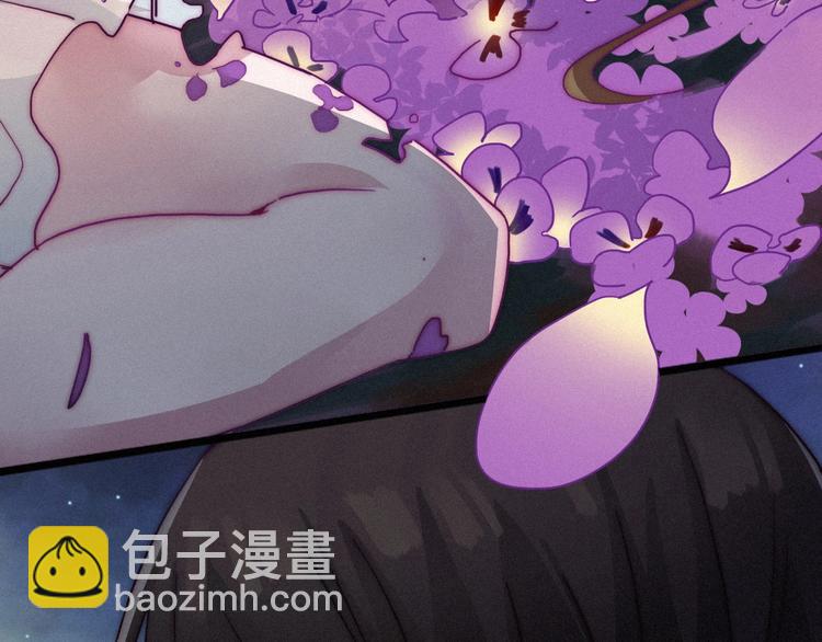 第36话 你能守护她一辈子吗？42