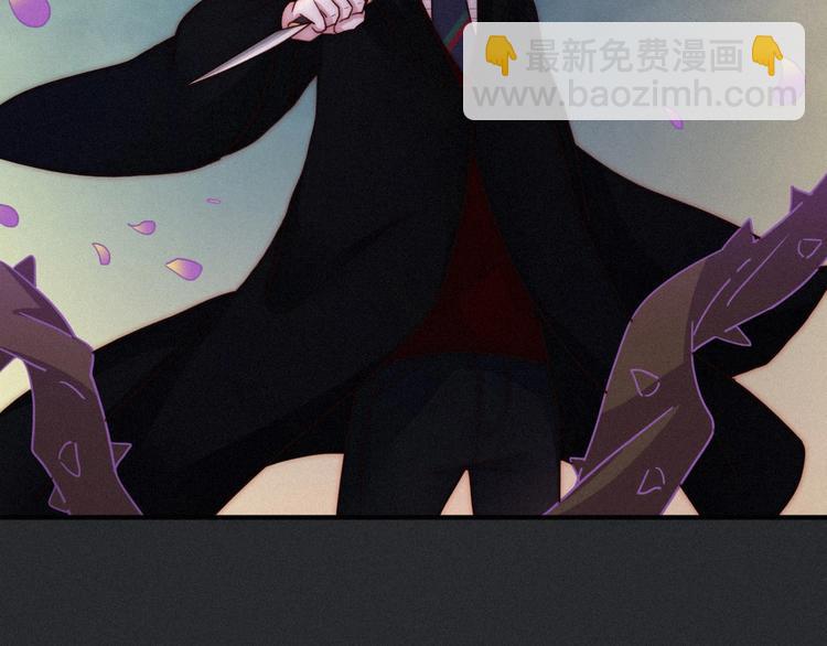 第36话 你能守护她一辈子吗？47