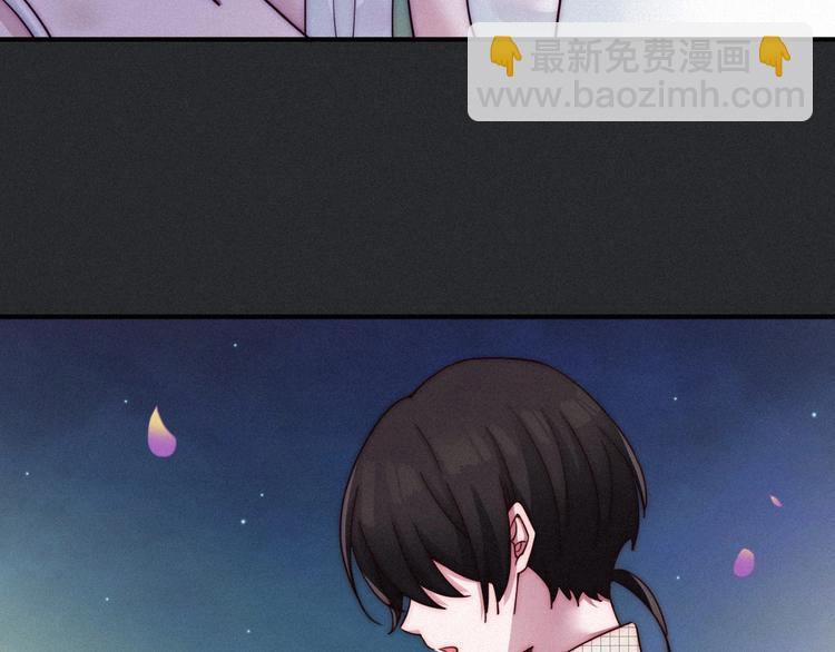 第36话 你能守护她一辈子吗？54