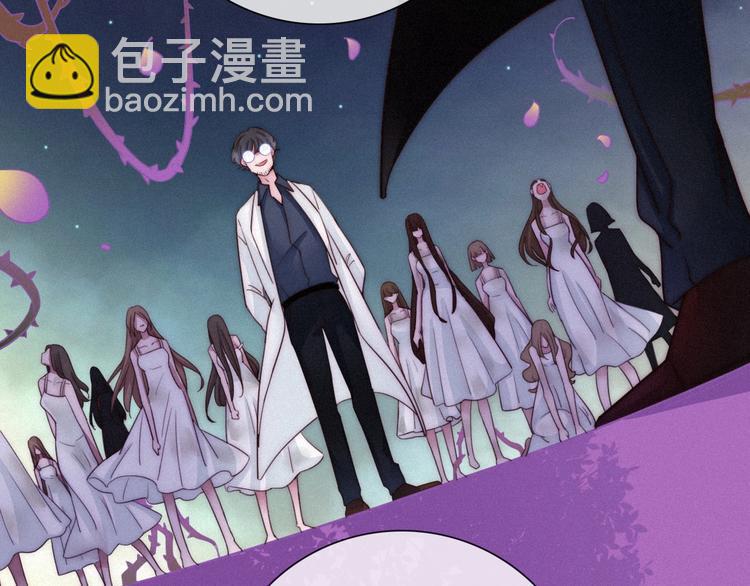 第36话 你能守护她一辈子吗？56