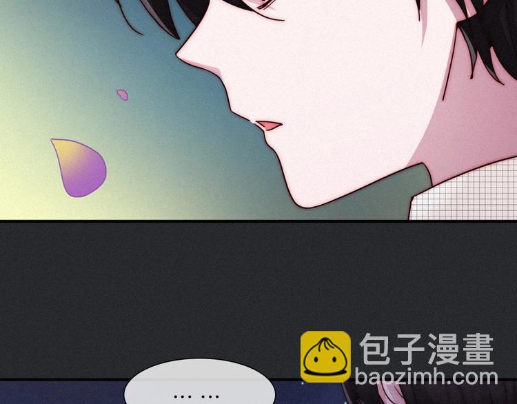 第36话 你能守护她一辈子吗？58
