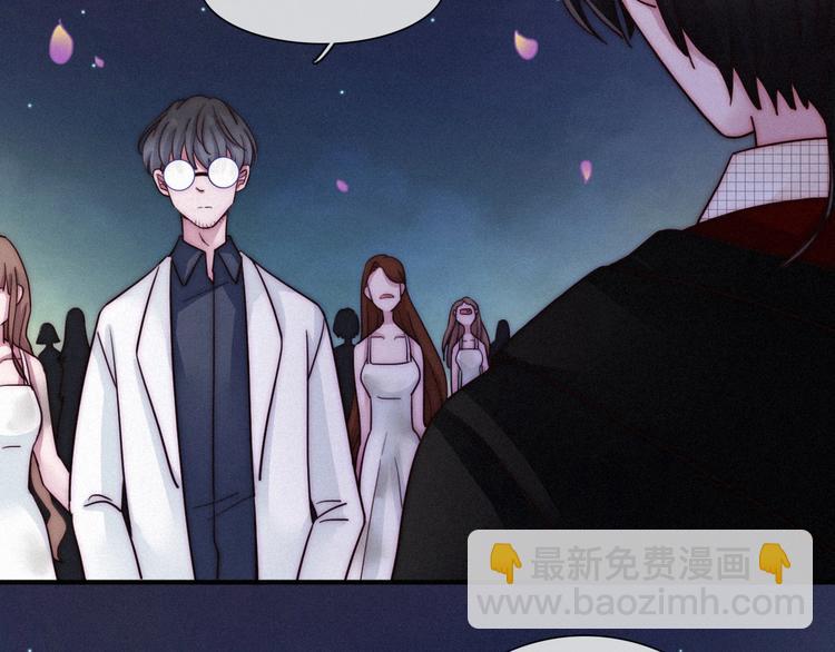 第36话 你能守护她一辈子吗？59