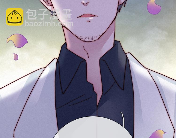 第36话 你能守护她一辈子吗？61
