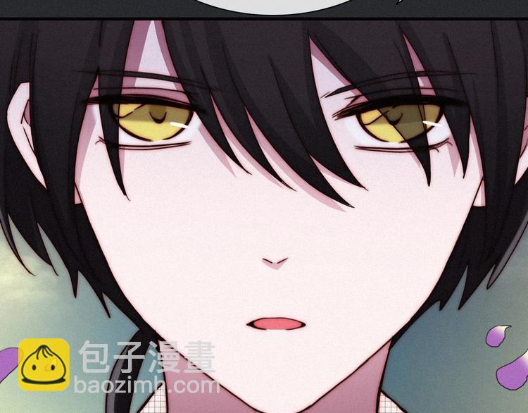 第36话 你能守护她一辈子吗？66
