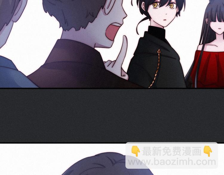 第36话 你能守护她一辈子吗？73