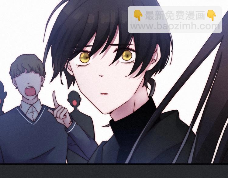 第36话 你能守护她一辈子吗？74