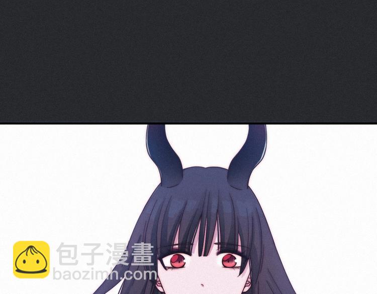 第36话 你能守护她一辈子吗？75