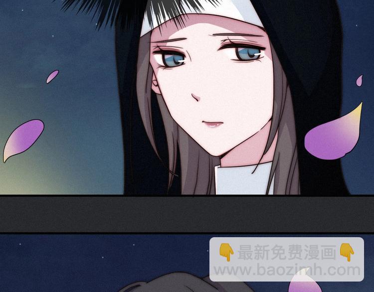 第36话 你能守护她一辈子吗？8