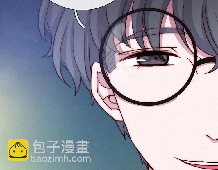 第36话 你能守护她一辈子吗？80