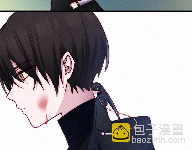 第36话 你能守护她一辈子吗？85