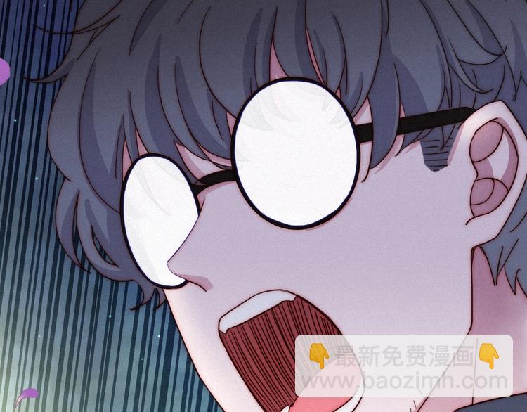 第36话 你能守护她一辈子吗？93