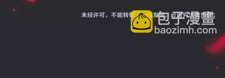 第37话 正面交锋102