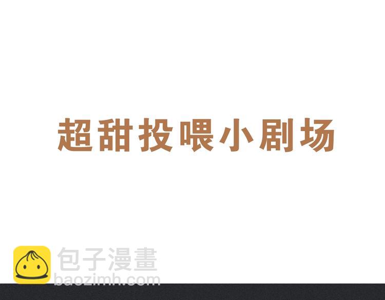 第37话 正面交锋103
