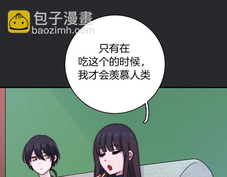 第37话 正面交锋108