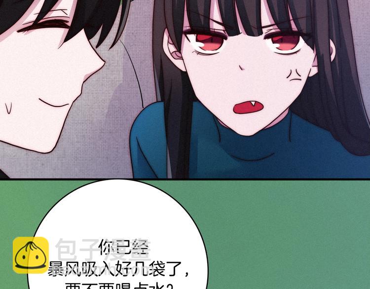 第37话 正面交锋112