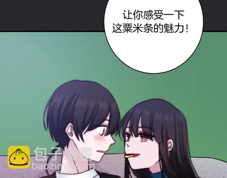 第37话 正面交锋116