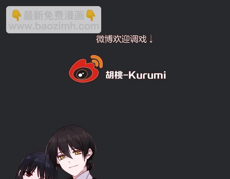 第37话 正面交锋126
