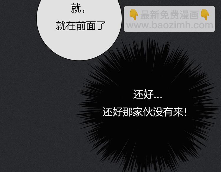 第37话 正面交锋18