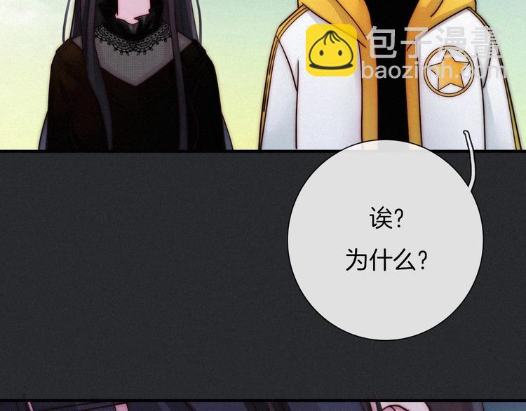 第37话 正面交锋20
