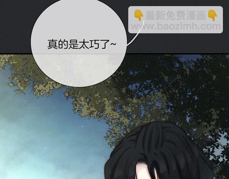 第37话 正面交锋30