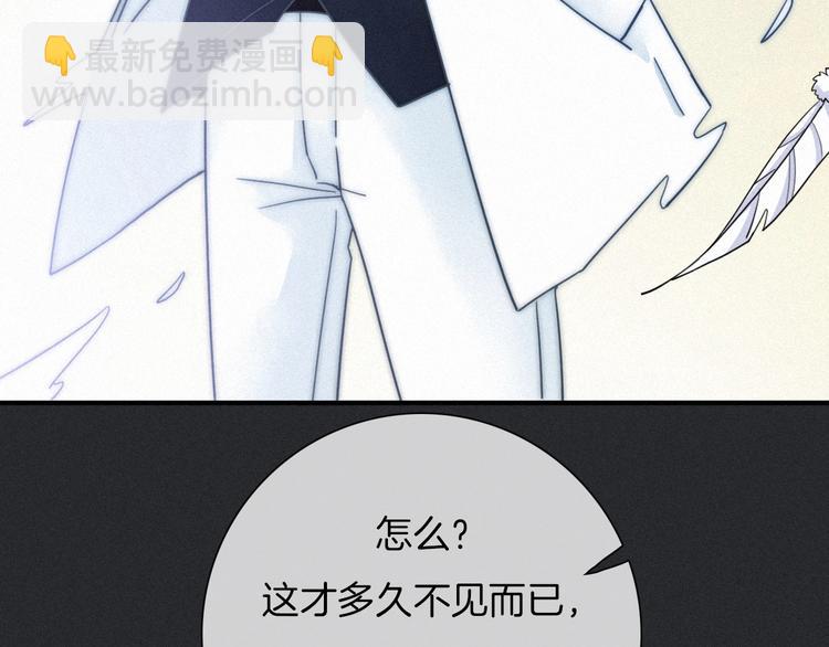 第37话 正面交锋38