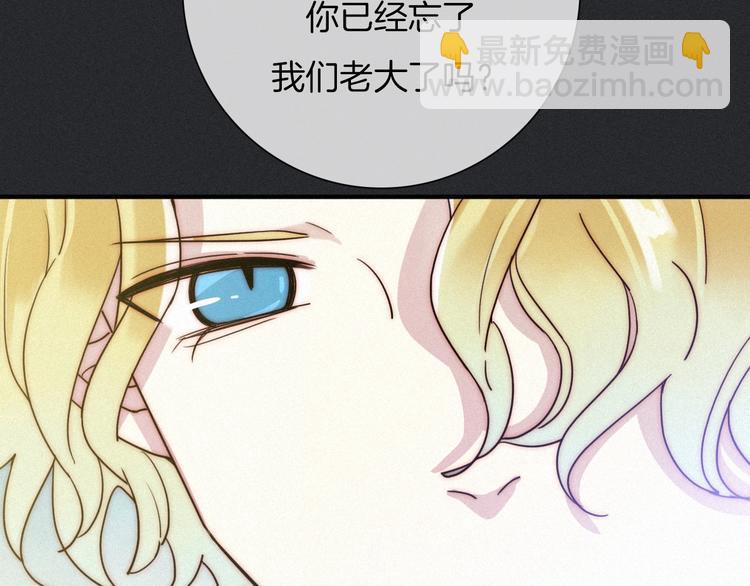 第37话 正面交锋39