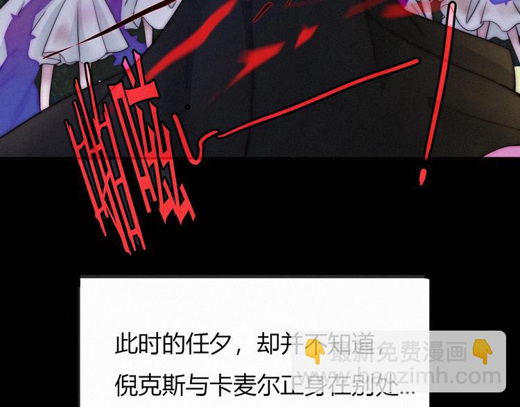 第37话 正面交锋4