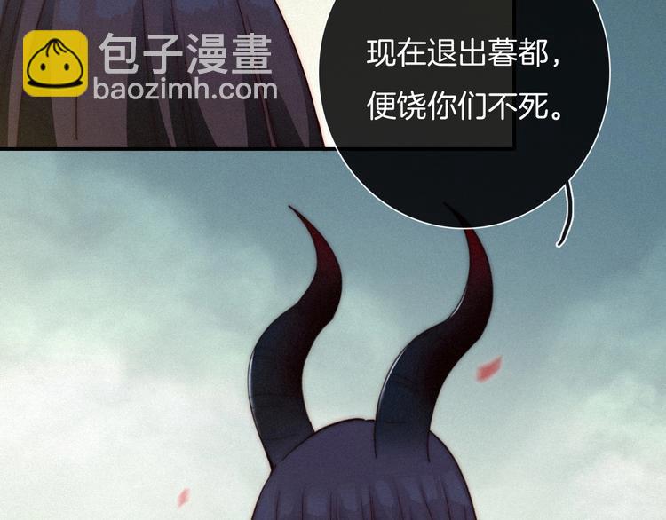 第37话 正面交锋48