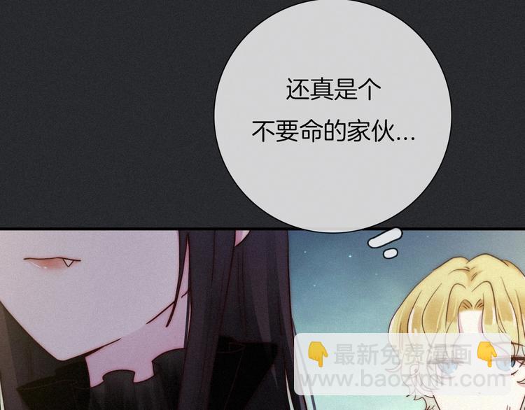 第37话 正面交锋56