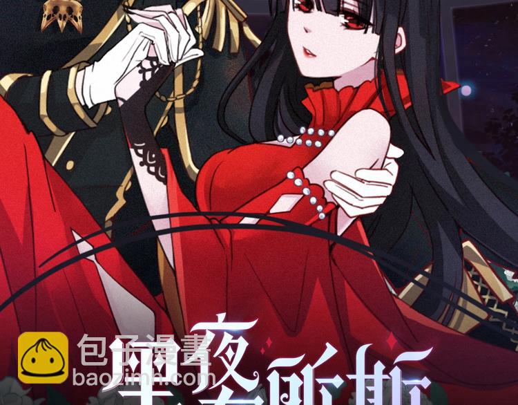 第37话 正面交锋6