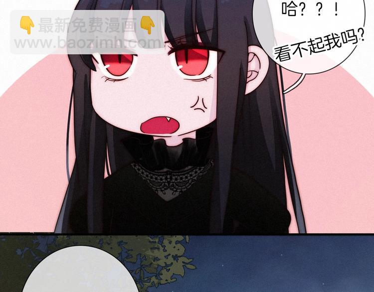 第37话 正面交锋60